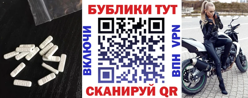 Ecstasy Punisher  Оленегорск 