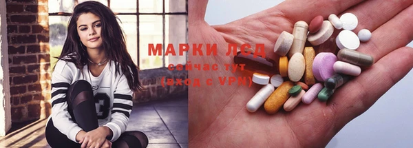 героин Алексеевка