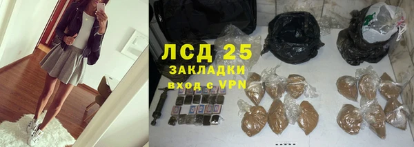 героин Алексеевка