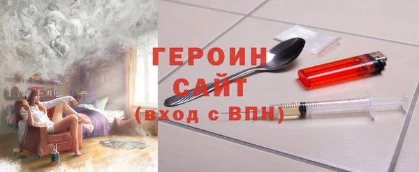молекула духа Алексин