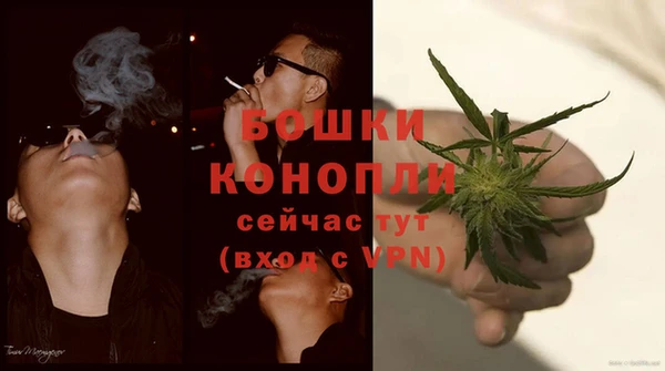 амфетамин Алзамай