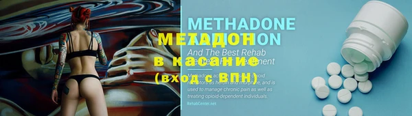 амфетамин Алзамай
