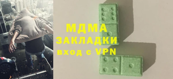героин Алексеевка