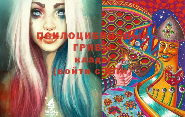круглые Магадан