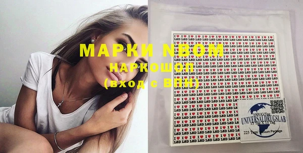 героин Алексеевка