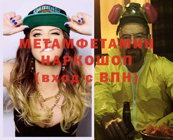 героин Алексеевка