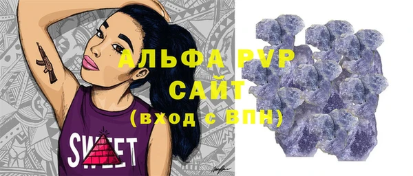 амфетамин Алзамай