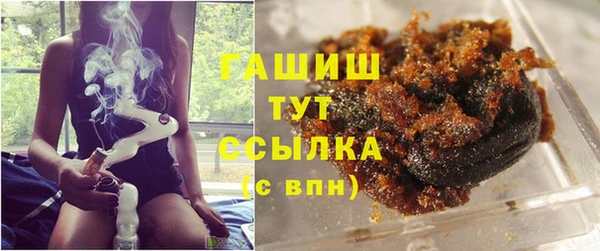 героин Алексеевка