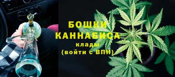 тгк Майский