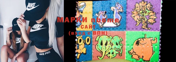амфетамин Алзамай
