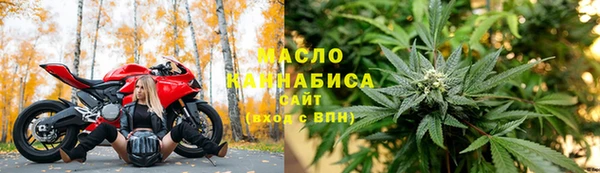 амфетамин Алзамай