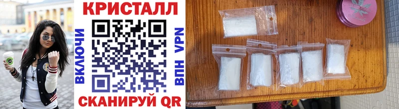 MEGA зеркало  Оленегорск  Первитин Methamphetamine  как найти наркотики 